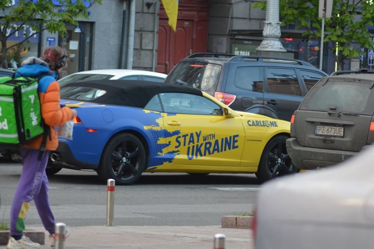 STAY WITH UKRAINE